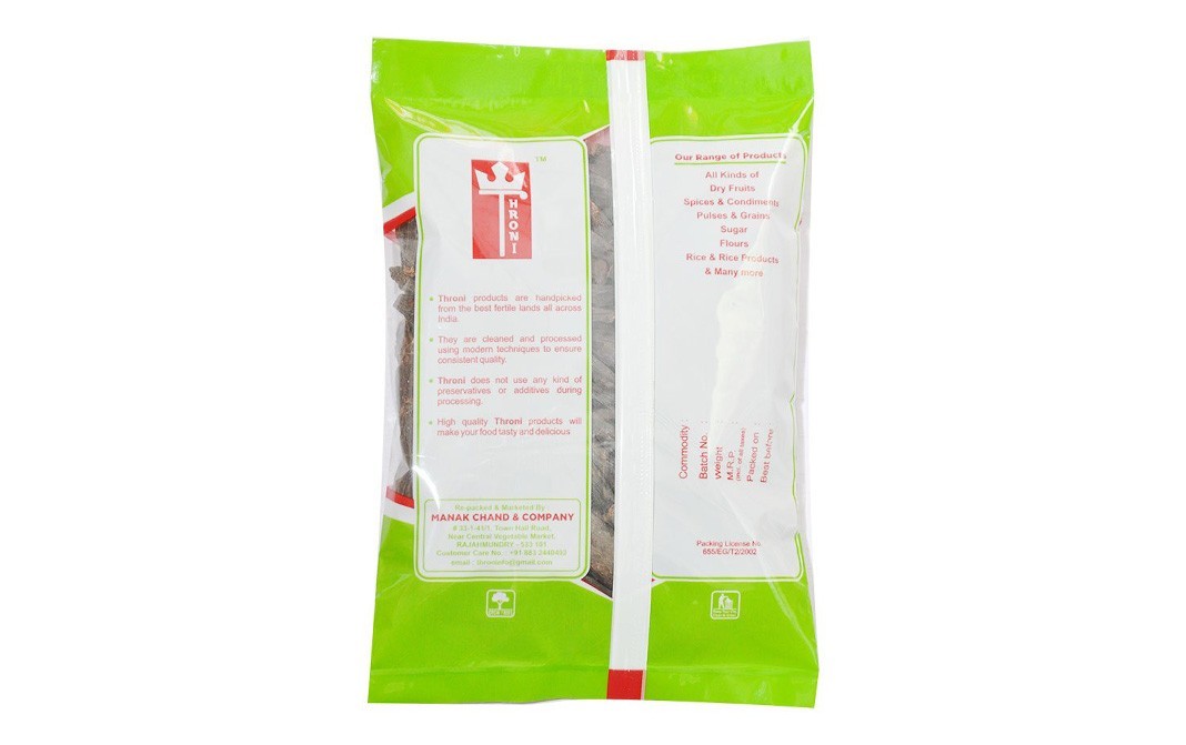 Throni Moggu/Shalmali/Semul    Pack  200 grams
